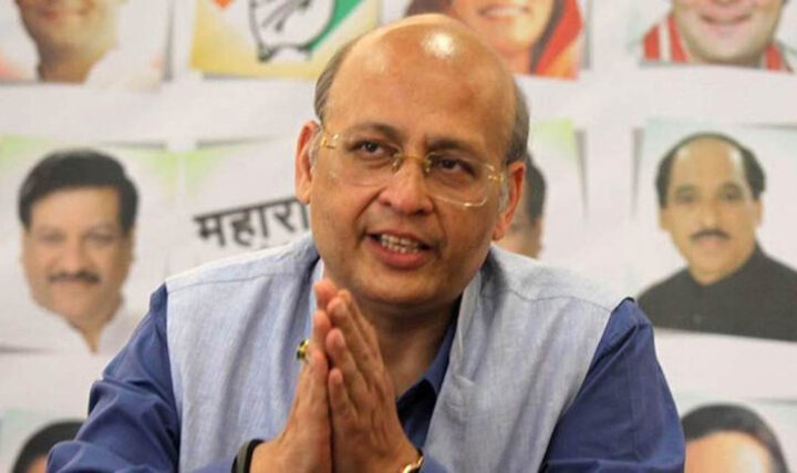 singhvi