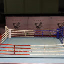 boxing