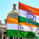 congress