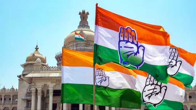 congress