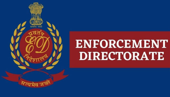 enforcement-directorate