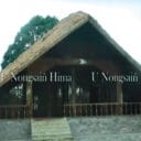 ïing-sad-hima-khyrim