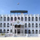 meghalaya-high-court