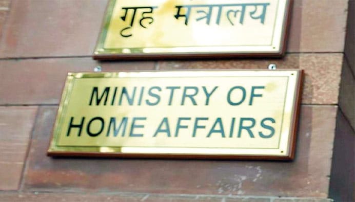 ministry-of-home-affairs