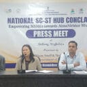 national-sc-st-hub-conclave