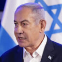 netanyahu