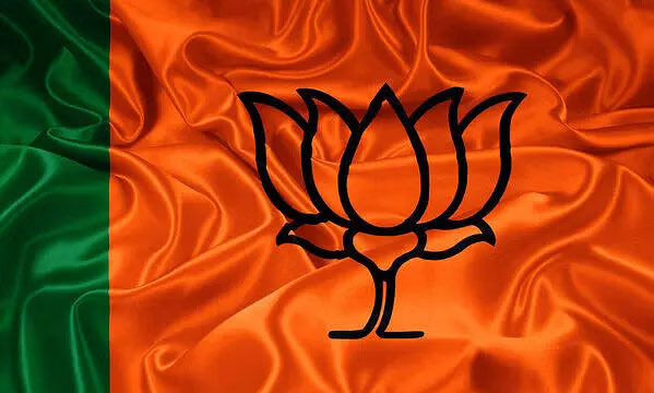 bjp