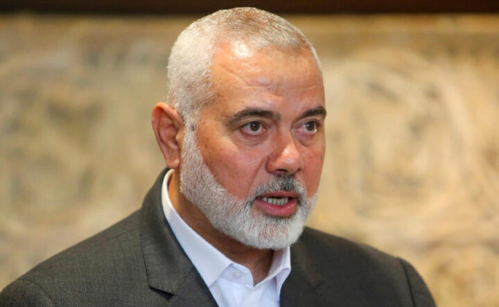 haniyeh