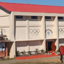 indoor-stadium