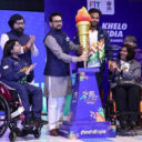 khelo-india