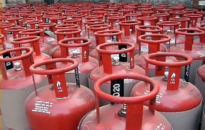 lpg