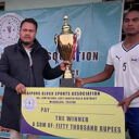 super-division-football-united