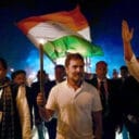 congress-yatra