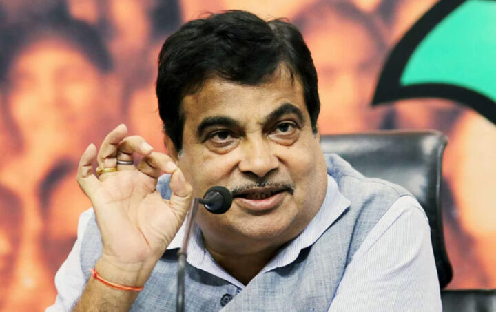 gadkari