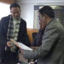 khnam-kynduh-ïa-u-cem