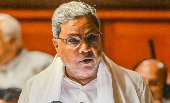 siddaramaiah