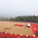 stadium