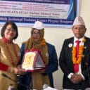 InShot_20240206_233955797