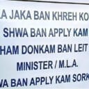 banner-jingdawa-ka-khnam