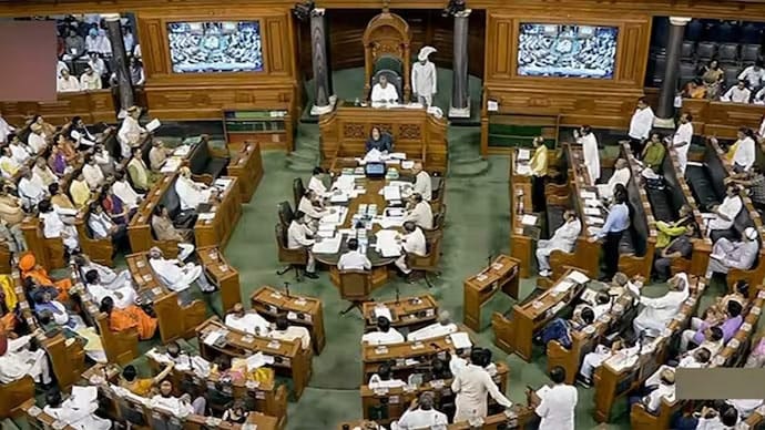 ïingdorbar-lok-sabha