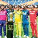 ipl