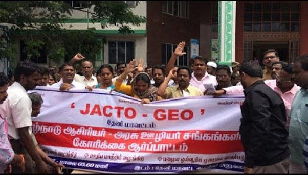 jacto-geo