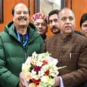 kyrtong-bjp-rajya-sabha