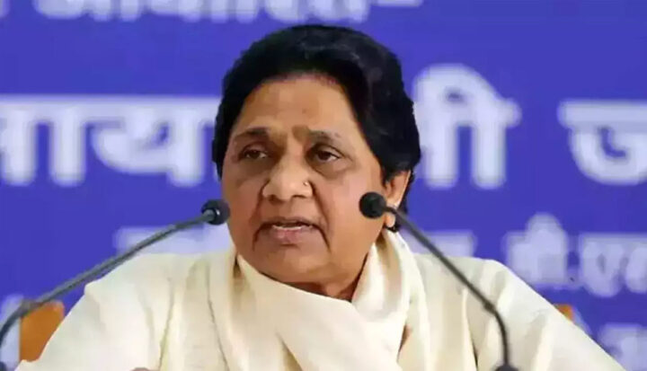 mayawati