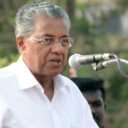 pinarayi