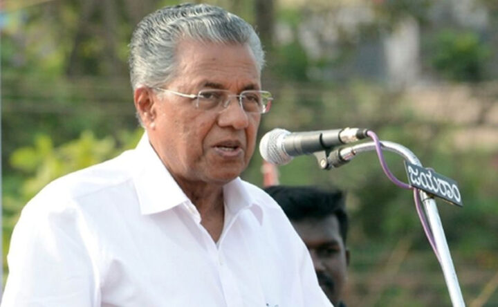 pinarayi