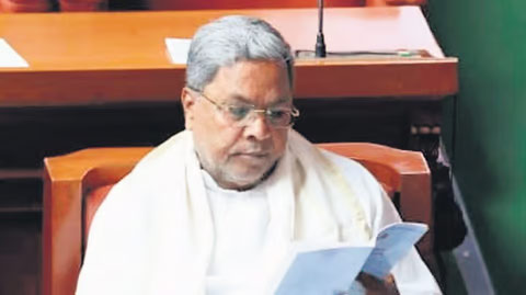 siddaramaiah