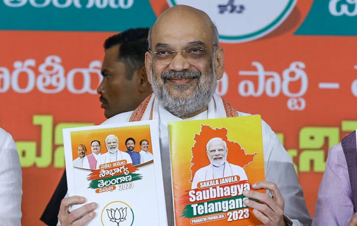 amit-shah