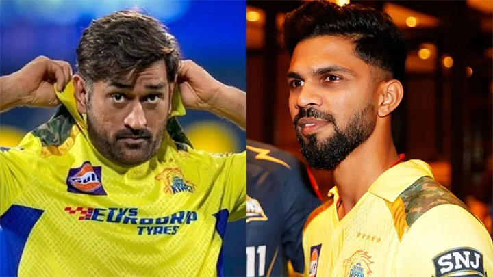 Yn mih bujli u Gaikwad ha ka jaka u Dhoni kum u kapten ka CSK ha ka IPL dhoni_gaikwad