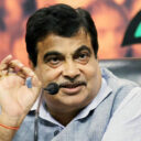 gadkari