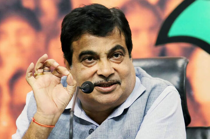 gadkari