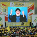 hezbollah