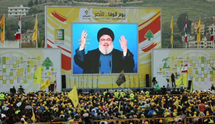 hezbollah