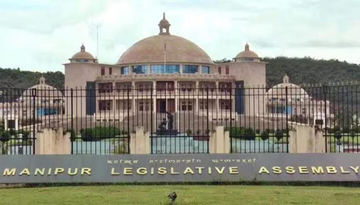 manipur-assembly