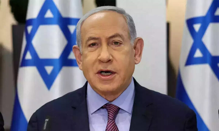 netanyahu