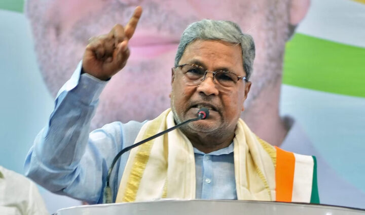 siddaramaiah