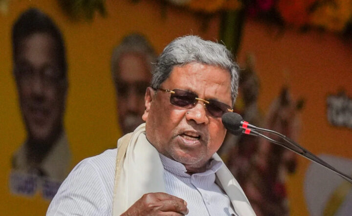 siddaramaiah