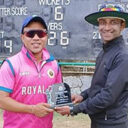 super-division-cricket-league