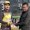 super-division-cricket-league