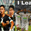 I-League