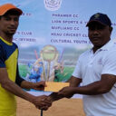 district-cricket-league