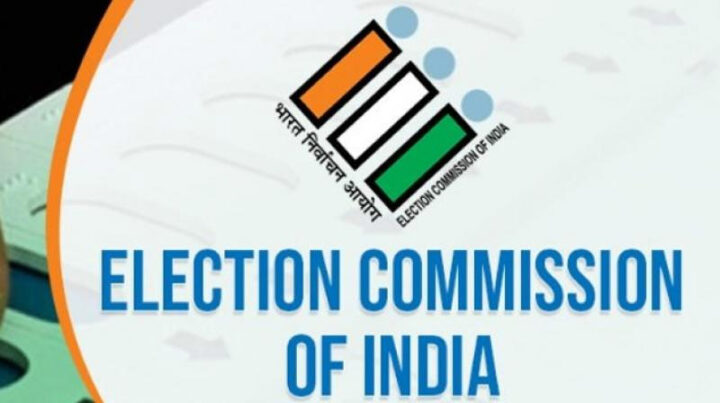 election-commission-of-india