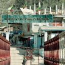 mizoram-myanmar-border