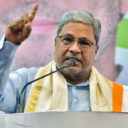 siddaramaiah