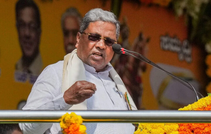 siddaramaiah