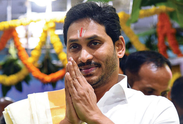 ys-jagan